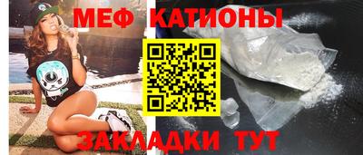 MDMA Будённовск
