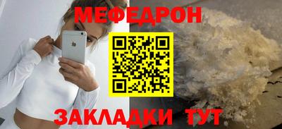 mix Бугуруслан
