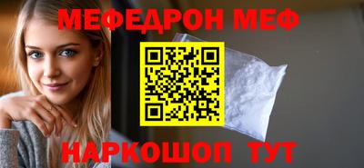 mix Бугуруслан