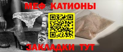MDMA Будённовск