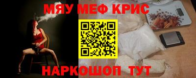 mix Бугуруслан