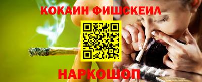 mix Бугуруслан