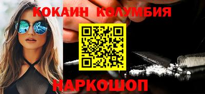 mix Бугуруслан