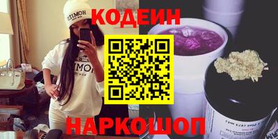 spice Бузулук