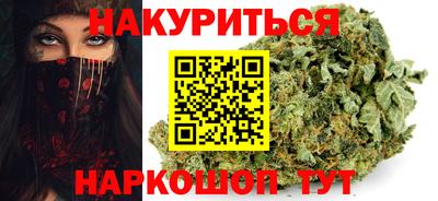 MDMA Будённовск