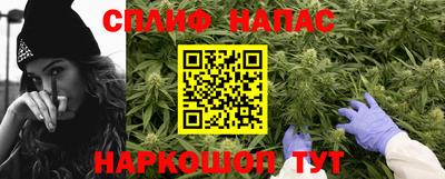 mix Бугуруслан