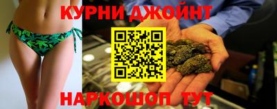 MDMA Будённовск