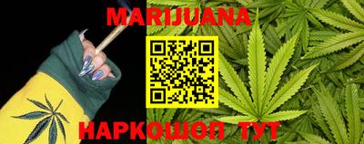 MDMA Будённовск