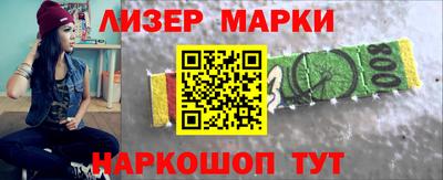 MDMA Будённовск