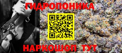 MDMA Будённовск