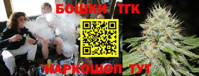spice Бузулук