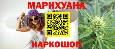 mix Бугуруслан