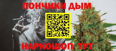 MDMA Будённовск