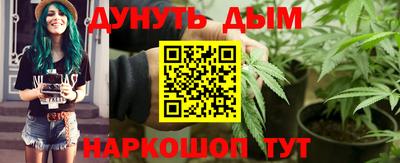 MDMA Будённовск