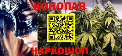 spice Бузулук