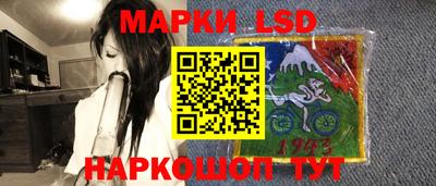 MDMA Будённовск
