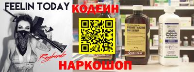 mix Бугуруслан