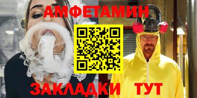 mix Бугуруслан