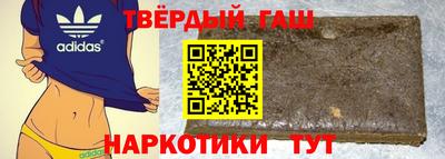 spice Бузулук
