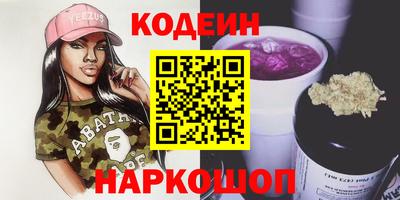 spice Бузулук