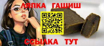 mix Бугуруслан