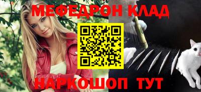 MDMA Будённовск