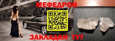 MDMA Будённовск