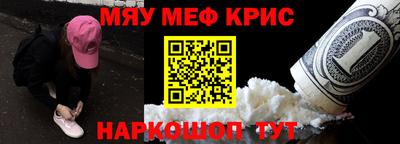 spice Бузулук
