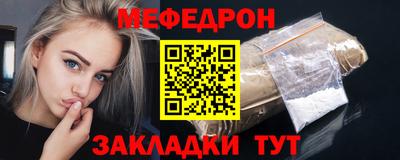 MDMA Будённовск