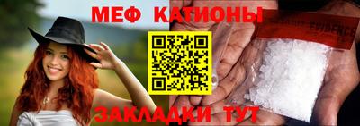 mix Бугуруслан