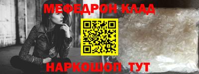 spice Бузулук