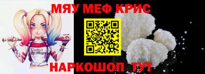 mix Бугуруслан